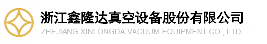 江西天新藥業(yè)股份有限公司